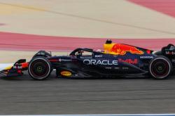 开云体育官网-威廉姆斯完胜红牛车队，勒克莱尔统治全场的简单介绍