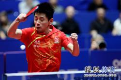 开云体育入口-德国队横扫葡萄牙队，张继科扛起全队