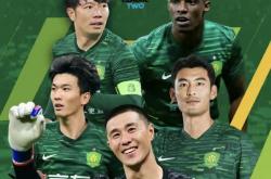 开云体育中国-包含国安遭遇主场绝杀，联赛排名蒙上阴影的词条