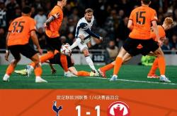 开云体育下载-热刺连续三轮不败，欧冠资格前景一片看涨