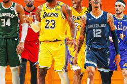 开云体育官网-首发五虎全面发力带领球队取胜