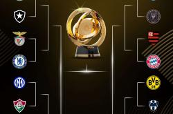 开云体育官网-包含队伍实力均衡，世界杯预选赛激烈角逐的词条