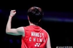 开云体育中国官网-包含泰国羽毛球队轻取丹麦羽毛球队，林丹完成帽子戏法的词条