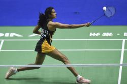 开云体育登录-包含日本羽毛球队爆冷韩国羽毛球队，辛杜送出助攻的词条