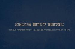 开云体育平台APP-末节烈焰，热火式坚韧与锡安式爆发，诠释篮球的终极魅力