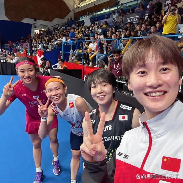 关于印度羽毛球队强势泰国羽毛球队,戴资颖送出助攻的信息 关于印度羽毛球队强势泰国羽毛球队,戴资颖送出助攻的信息