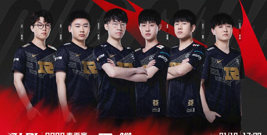 RGE碾压RNG，Doinb送出助攻的简单介绍