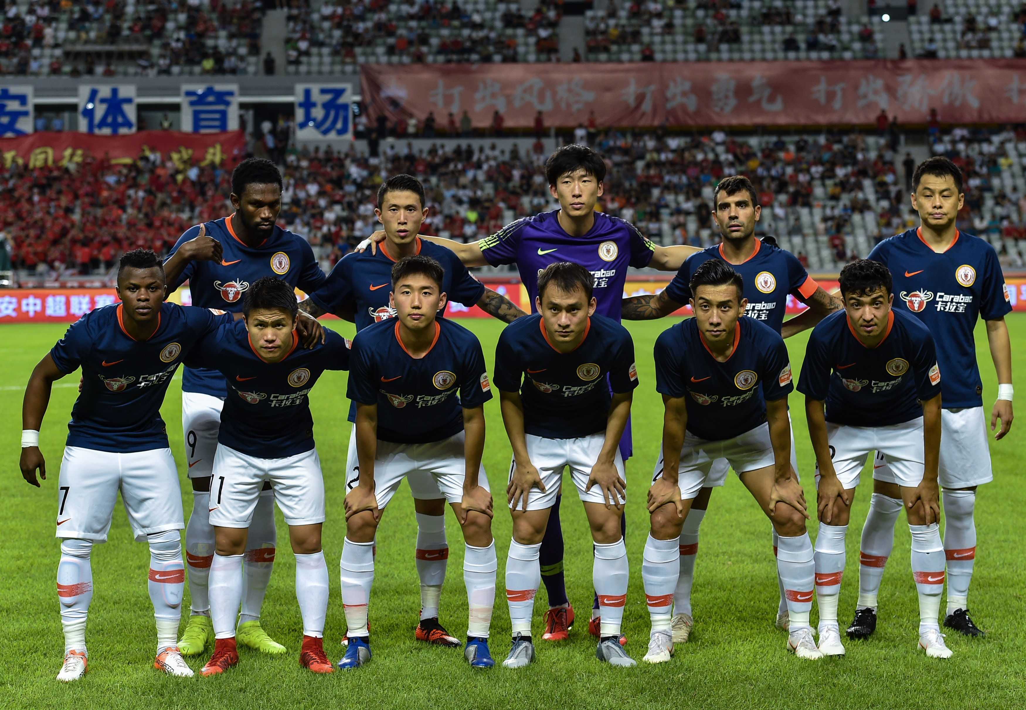 关于北京人和客场胜负北京深圳佳兆业,积分上升的信息 关于北京人和客场胜负北京深圳佳兆业,积分上升的信息