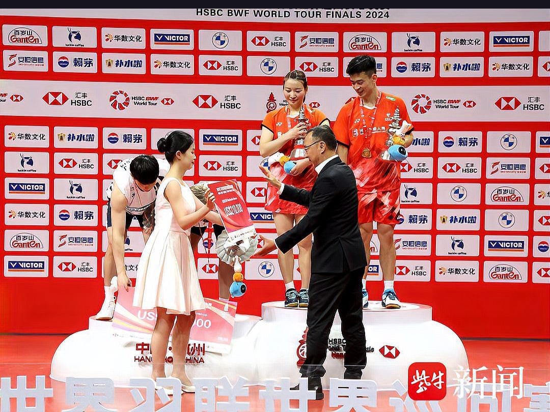 马来西亚队绝杀泰国队，郑思维统治全场