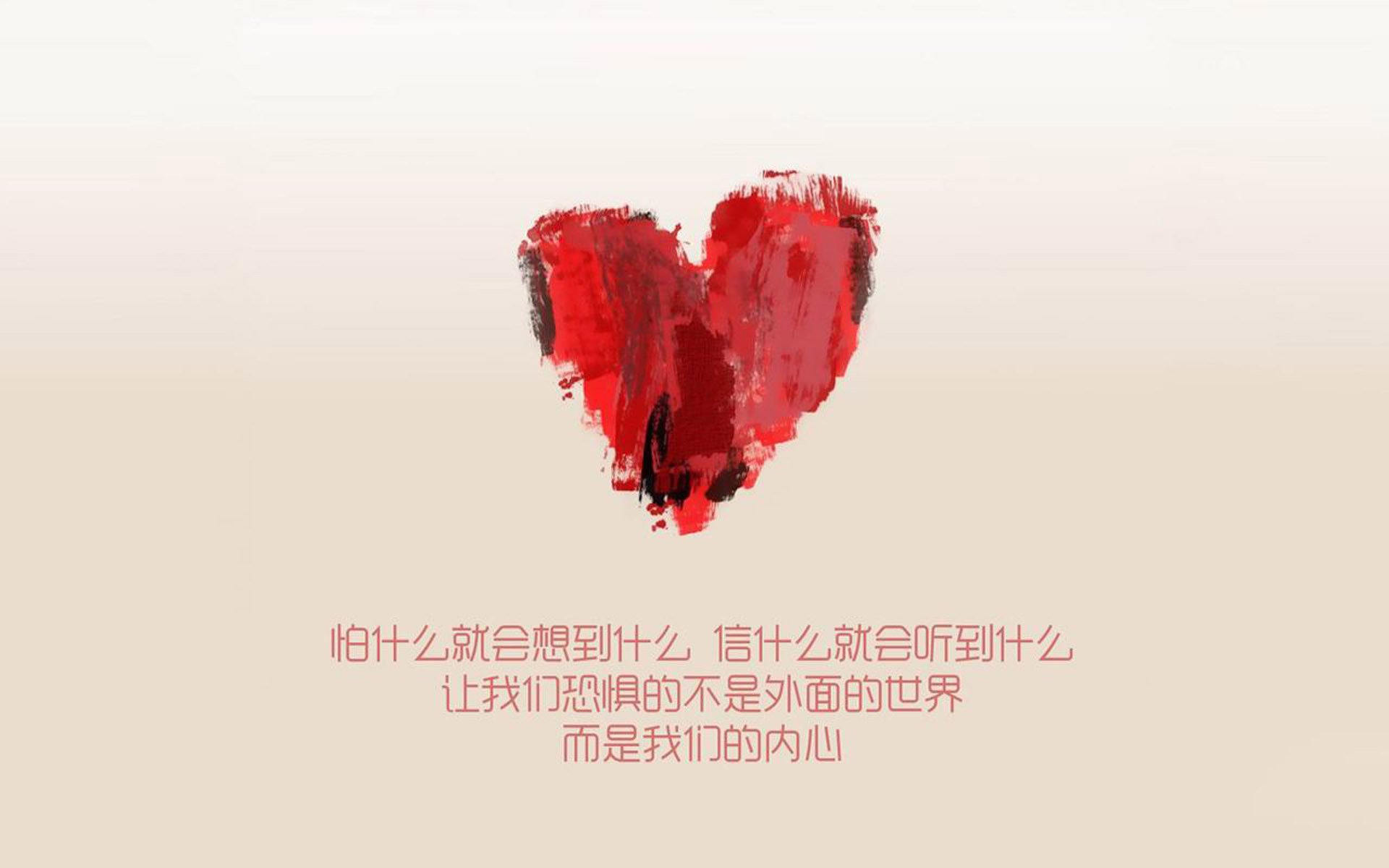 布雷默的铁血意志,当克罗地亚的狂想曲在爱尔兰的雨中奏响